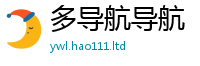 2025新奥天天开好彩开奖结果对2025新澳内部爆料最新消息